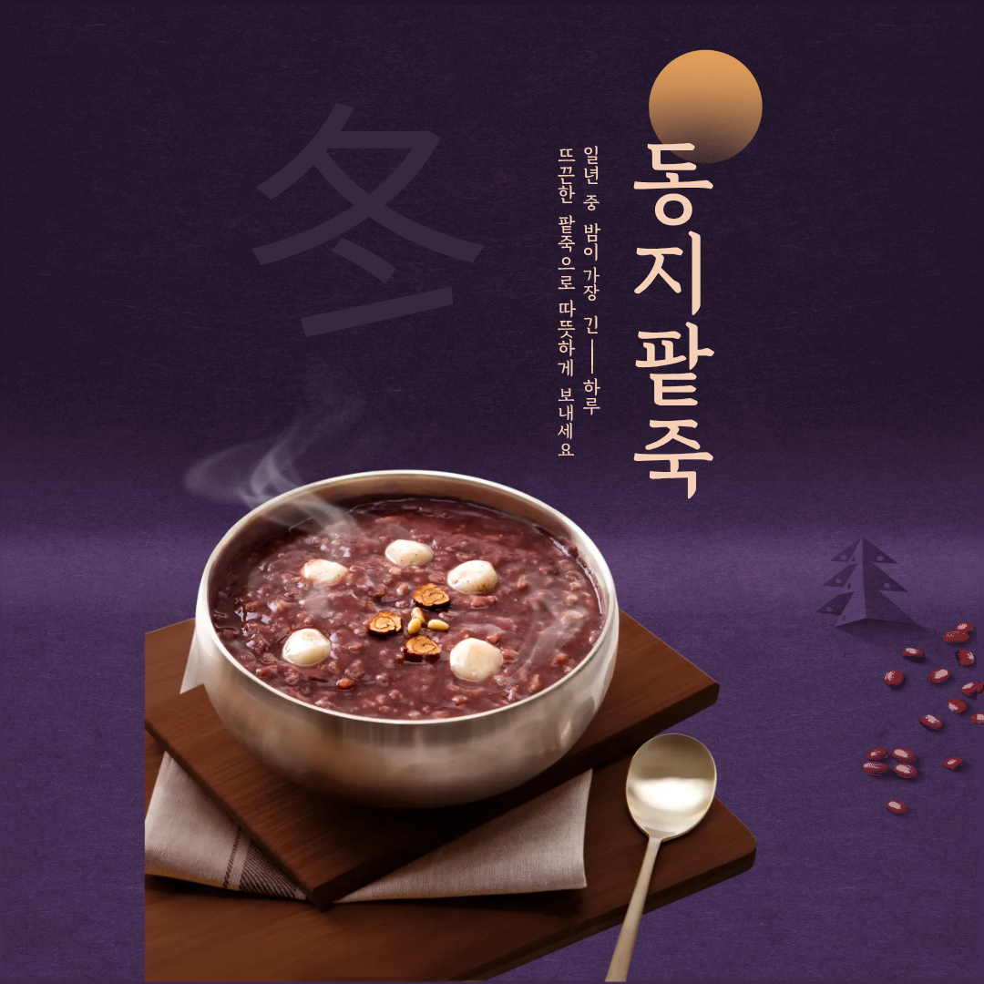 제목을 입력해주세요. (6).png