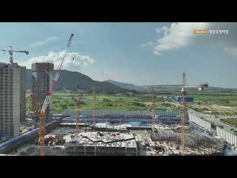 내포 대광로제비앙 아파트 홍보영상 20230808
