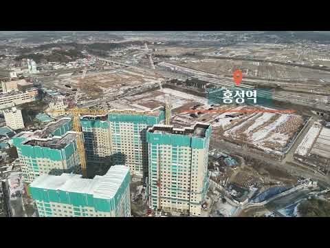 홍성자이 2022 12 31