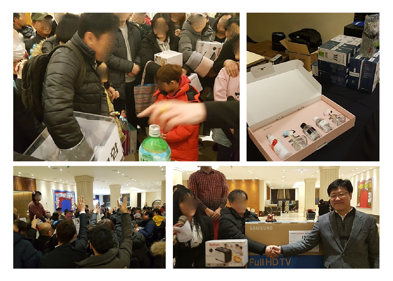 유등천 모아미래도 리버뷰