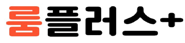 벽걸이TV, 조명 - 룸플러스